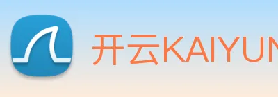 开云KAIYUN.COM Logo